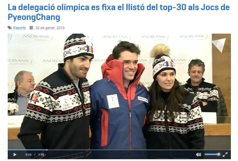 anvideo